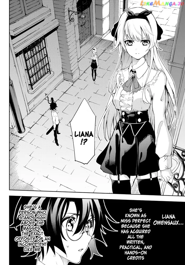 Wistoria: Wand and Sword Chapter 11 image 35_optimized